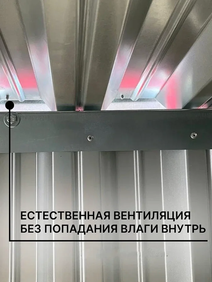 Гараж для мопедов с плоской крышей стандартный