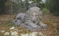Садовая фигура Лев (голова вверх)