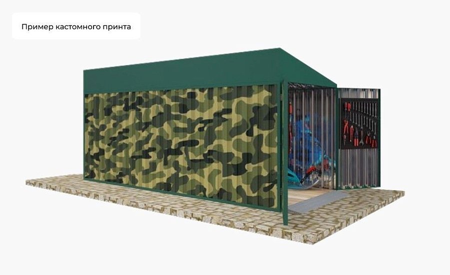 Гараж для снегохода с односкатной крышей стандартный