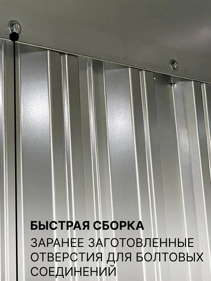 Гараж для мопедов с плоской крышей стандартный