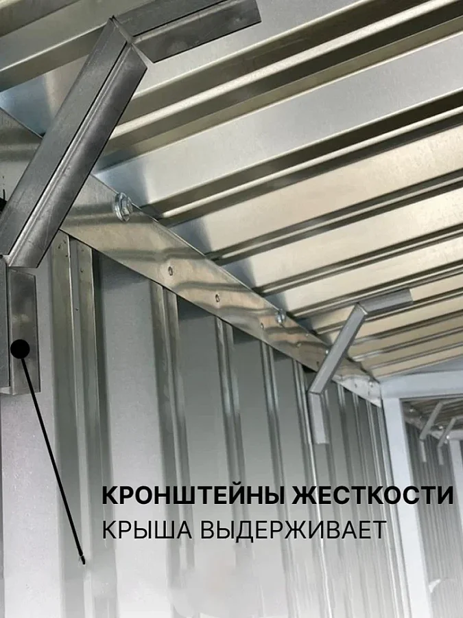 Гараж для мопедов с плоской крышей стандартный