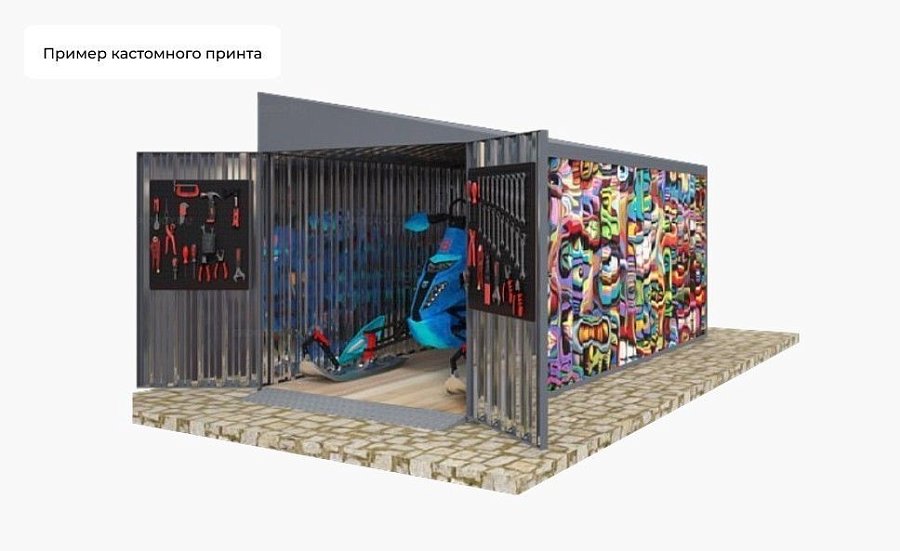 Гараж для снегохода с односкатной крышей стандартный