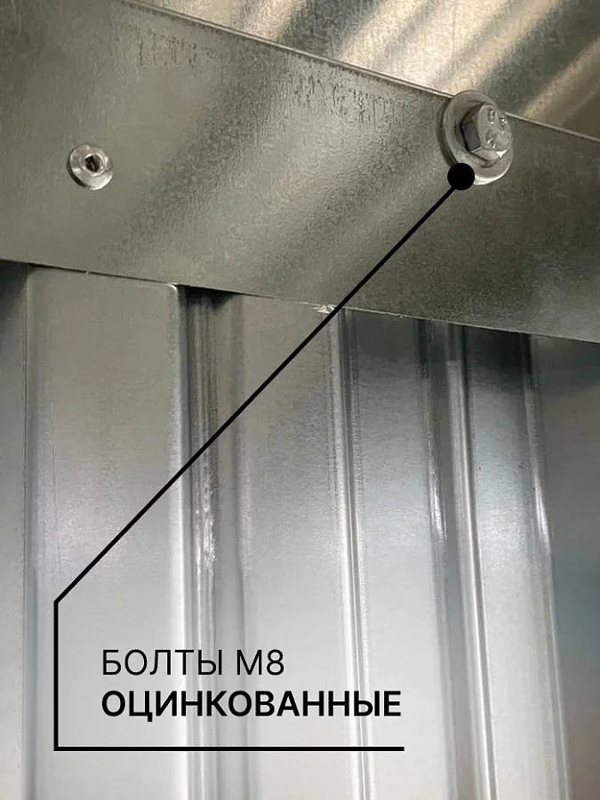 Гараж для мопедов с плоской крышей стандартный